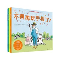 如果动物们也爱玩手机（全4册）