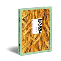 麦客 - 沈庆保