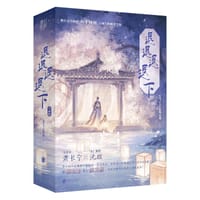 退退退退下