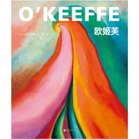 欧姬芙 - [法]卡米耶·维耶维尔
