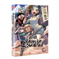 伍六七：黑白双龙2