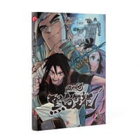 伍六七：黑白双龙3