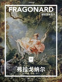 书籍 弗拉戈纳尔：情感与表现力的封面