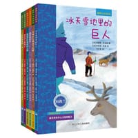 世界人文小绘本（全6册）