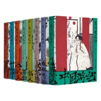 书籍 芥川龙之介文库本系列的封面