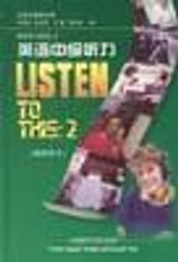 书籍 英语中级听力（教师用书）的封面