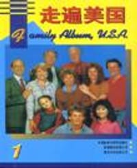 走遍美国（全2册） - 周奇勋编
