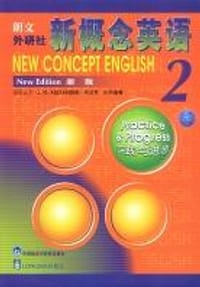 书籍 新概念英语2自学导读的封面