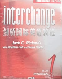 书籍 剑桥国际英语教程练习册1的封面