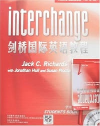 书籍 剑桥国际英语教程的封面