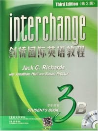 书籍 3B-剑桥国际英语教程的封面