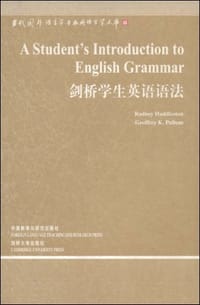 剑桥学生英语语法 - Rodney Huddleston