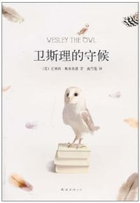 机械制造工艺学 - 王启平