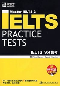 IELTS9分模考 - 无名图书