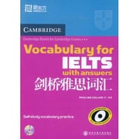 书籍 剑桥雅思词汇的封面