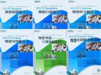 书籍 雅思口语胜经的封面