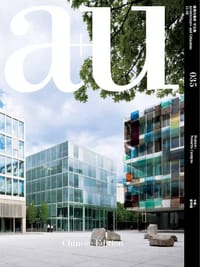 书籍 建筑与都市035（A+U中文版）的封面