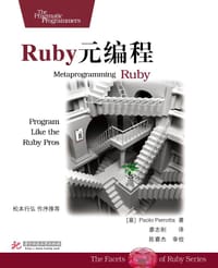 书籍 Ruby元编程的封面