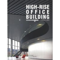 中高层办公建筑