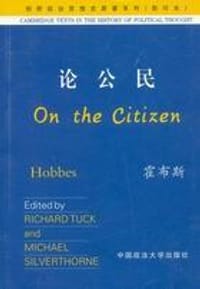 书籍 论公民的封面