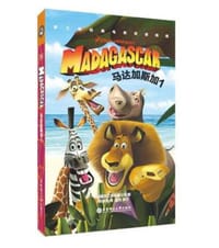 梦工场经典电影双语阅读·马达加斯加1 Madagascar - [美] 梦工场