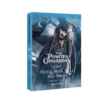 书籍 加勒比海盗(5死无对证迪士尼英文原版)的封面