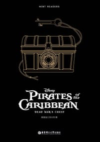 加勒比海盗2 聚魂棺：薄荷阅读英文版 - 美国迪士尼公司