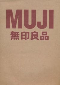 书籍 MUJI 無印良品的封面