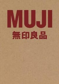 书籍 MUJI 無印良品的封面