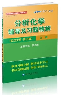 为什么你是小人物