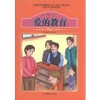 课程标准课外必读书少年儿童文学名著 - 无名图书