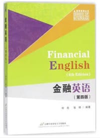 金融英语（第4版）/经贸英语丛书