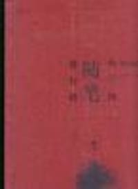 2006中国随笔排行榜 - 张秀枫