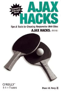 AJAX HACKS - Bruce W. Perry