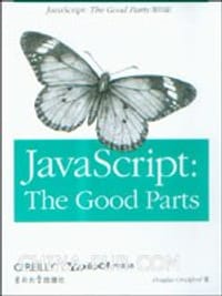 JavaScript - 克罗克福特