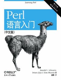 书籍 Perl语言入门 第六版（中文版）的封面