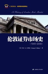 书籍 伦敦证券市场史的封面