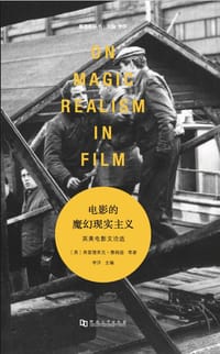 书籍 电影的魔幻现实主义的封面