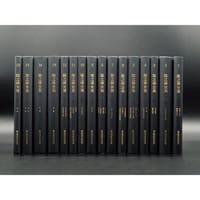 书籍 陈之佛全集的封面