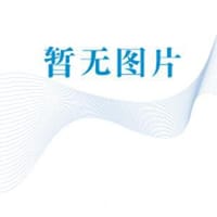 制造认同