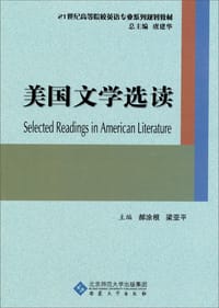 9787566406149