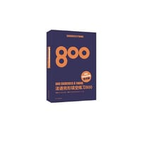 法语完型填空练习800