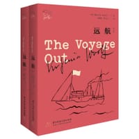书籍 远航(上下）的封面