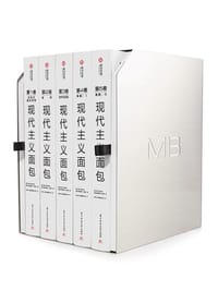 现代主义面包