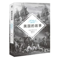 书籍 美国的故事的封面