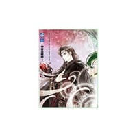 书籍 神级召唤师1的封面