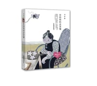 申奶奶的杂货铺（“静静的书”系列） - 周静  著