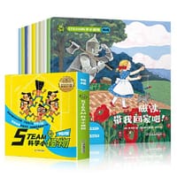 STEAM科学小怪物物理全10册物理启蒙绘本图书 6-14岁科普百科幼少儿儿童少儿科普百科启蒙认知中小学生物理科学教辅韩国引进绘本 - （韩）高喜 同编