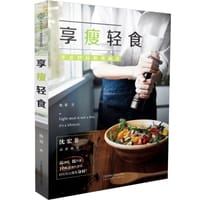享瘦轻食 - 鱼菲