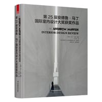 第25届安德鲁·马丁国际室内设计大奖获奖作品 - (英国)马丁·沃勒